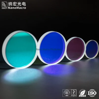 Optical Coated Quartz Glass Laser Protect Lens Dichroic Mirror 1064nm